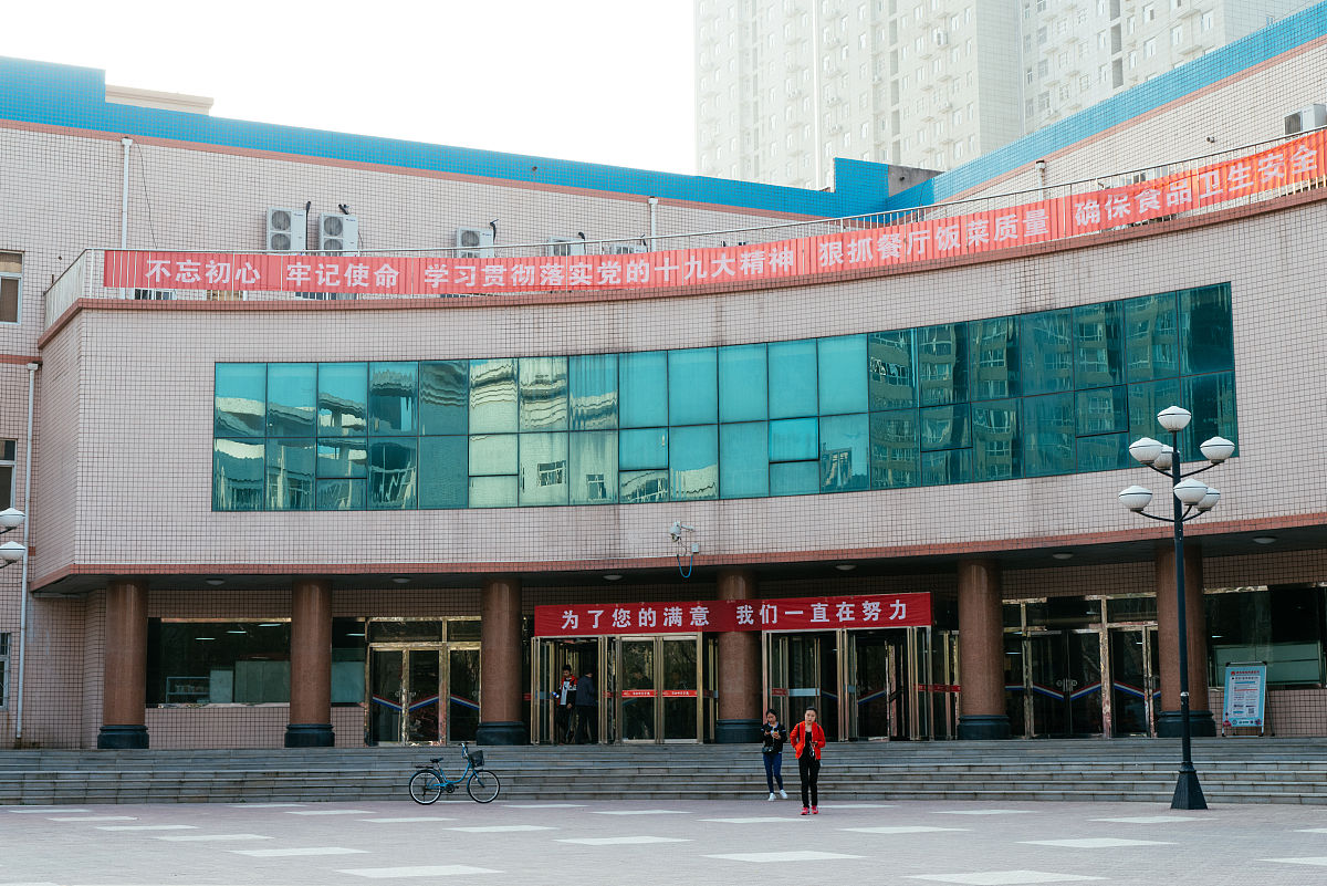 西安交通大学医学院附设卫生学校的口腔医学专业就业前景怎么样