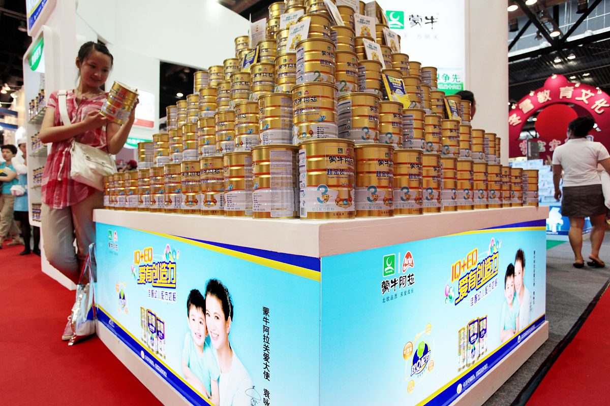 广西生态工程职业技术学院食品加工技术专业怎么样