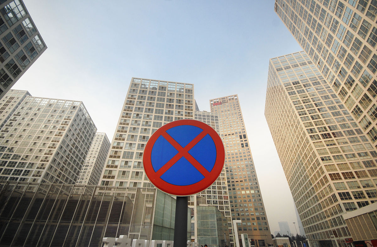 嘉善总工会职工学校地籍测绘与土地管理专业就业前景分析