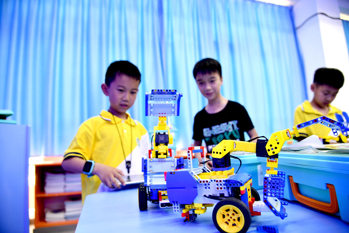 山东法律学校2021年招生简章 - 报考指南