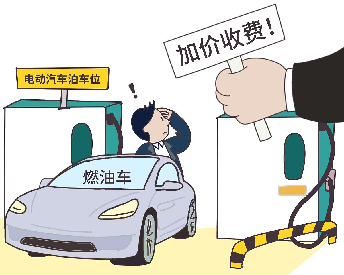 挪车服务：维护社会秩序，促进城市发展