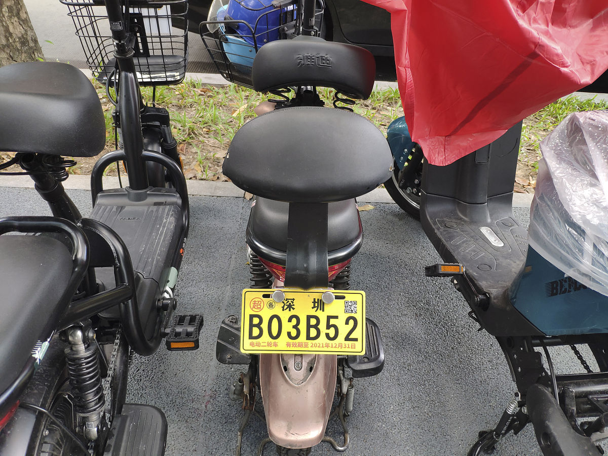 天津武清陈咀镇电动车上牌地点及办理指南