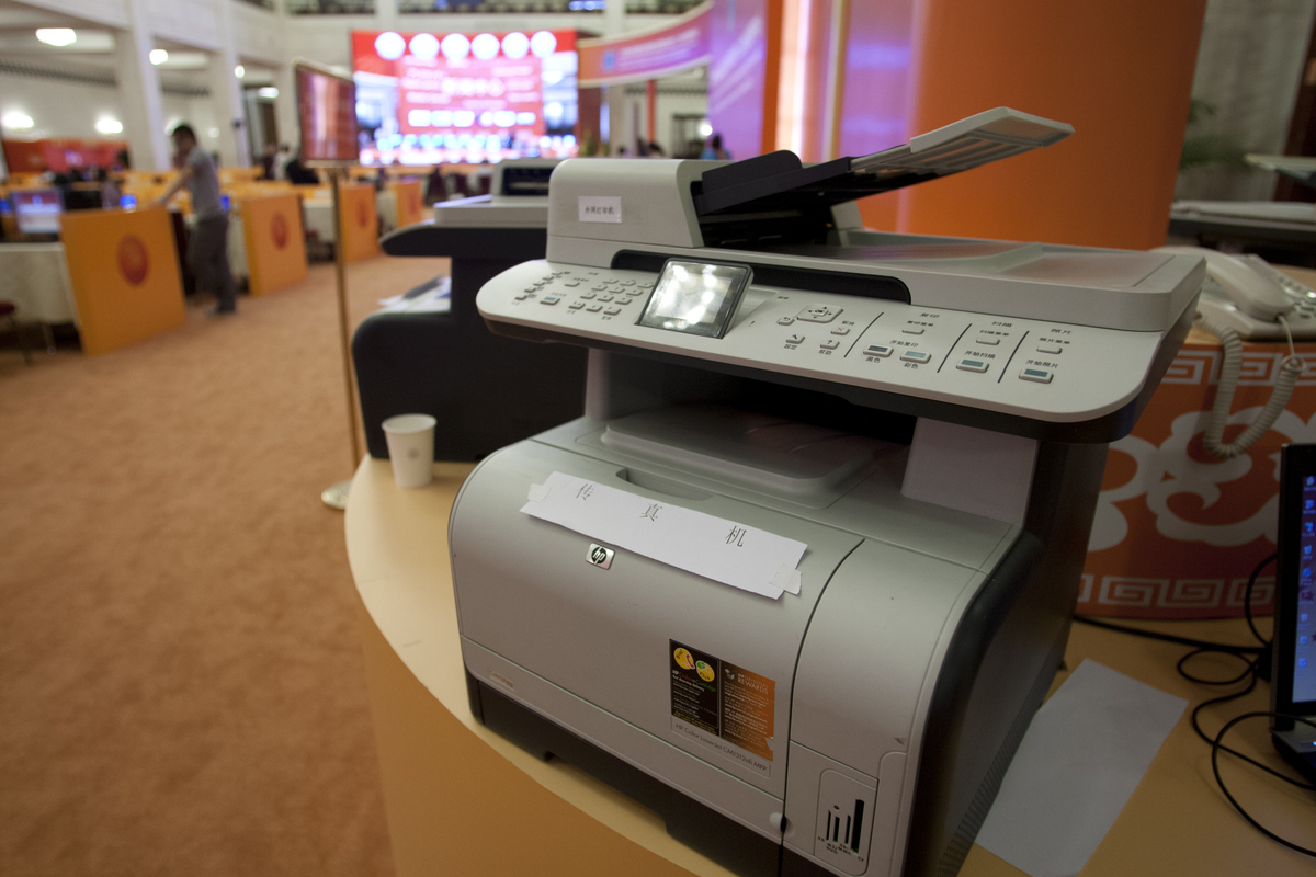 档案自动扫描仪：高速高效文件数字化解决方案