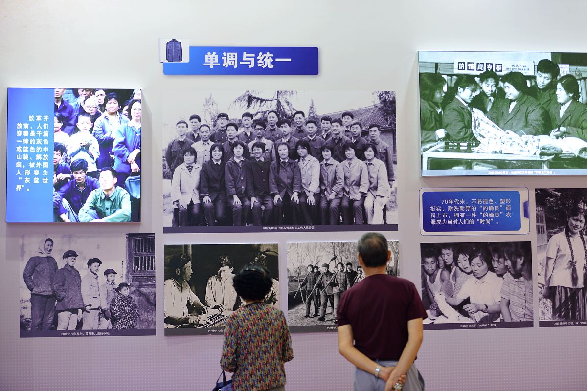 兰台人档案工作者：历史记忆的守护者