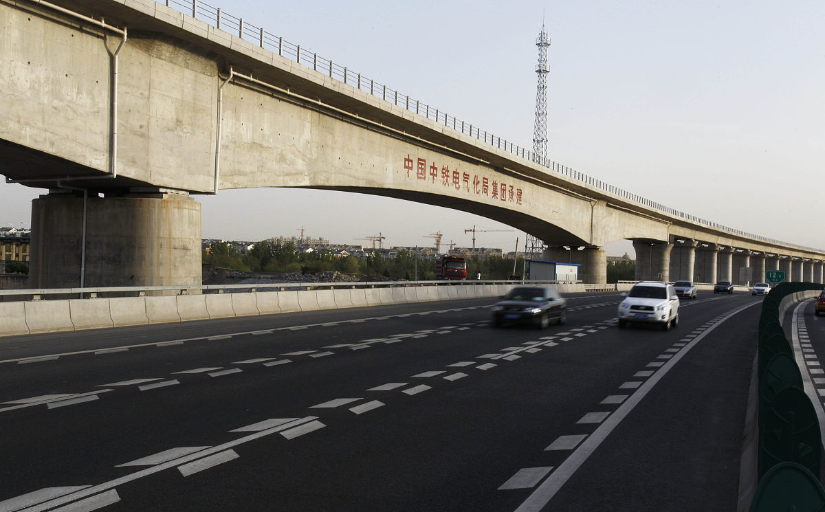 贵阳铁路工程学校2023年招生专业