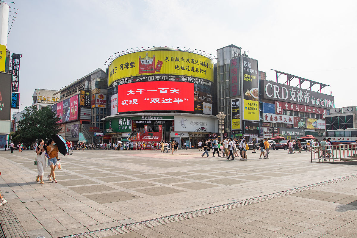 2020年7月11日,长沙,黄兴路步行街.