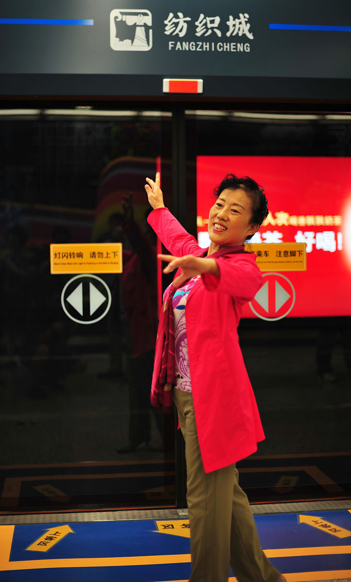 贵阳铁路高级技工学校城市轨道交通运输与管理专业如何