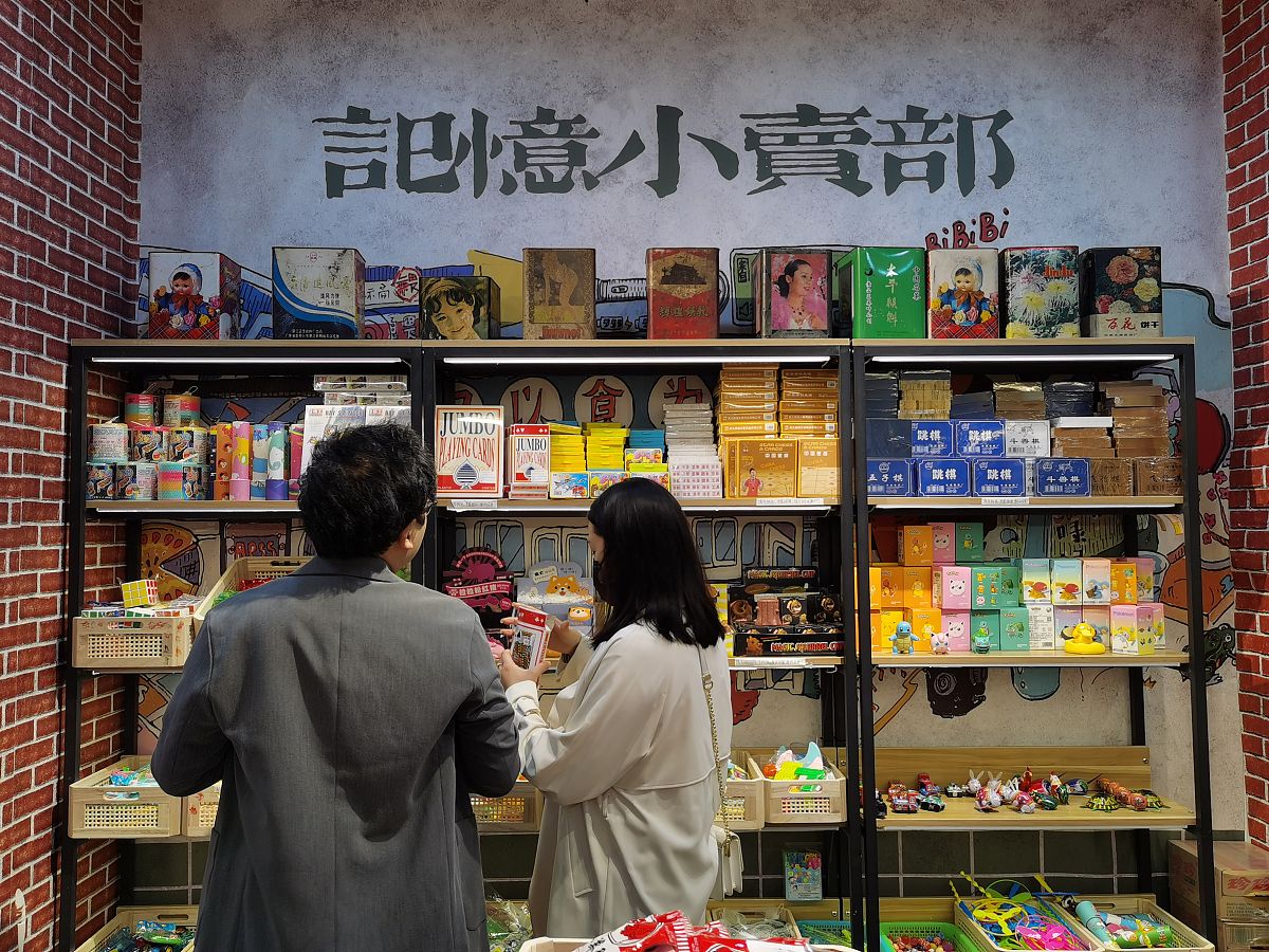 身近なリテイルメントの例をあげ、紹介して下さい