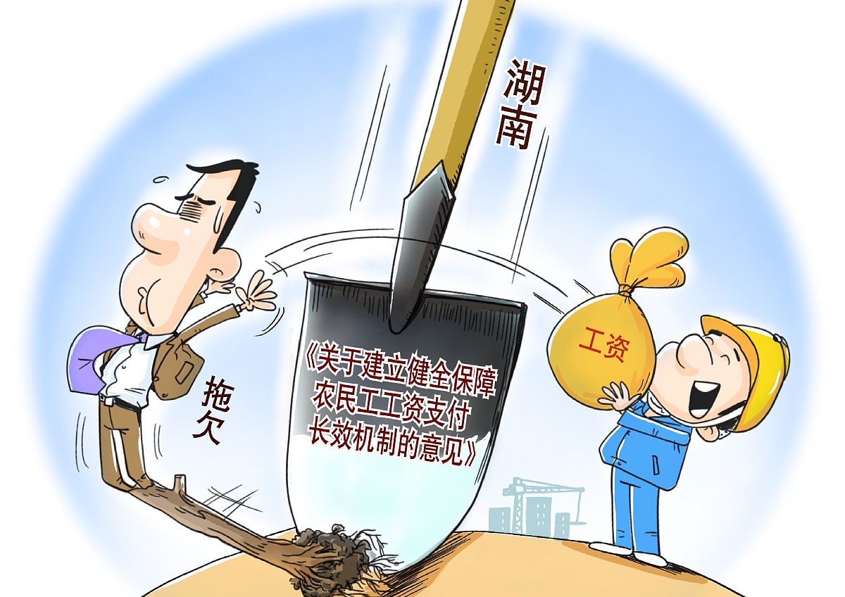 1 2008年中国移动因为在手机上违规植入广告而被广大用户投诉。该公司被指责侵犯了用户的隐私权和自主选择权。这个案例引发了人们对广告推送的伦理问题的关注。就以上案例用工程伦理关分析