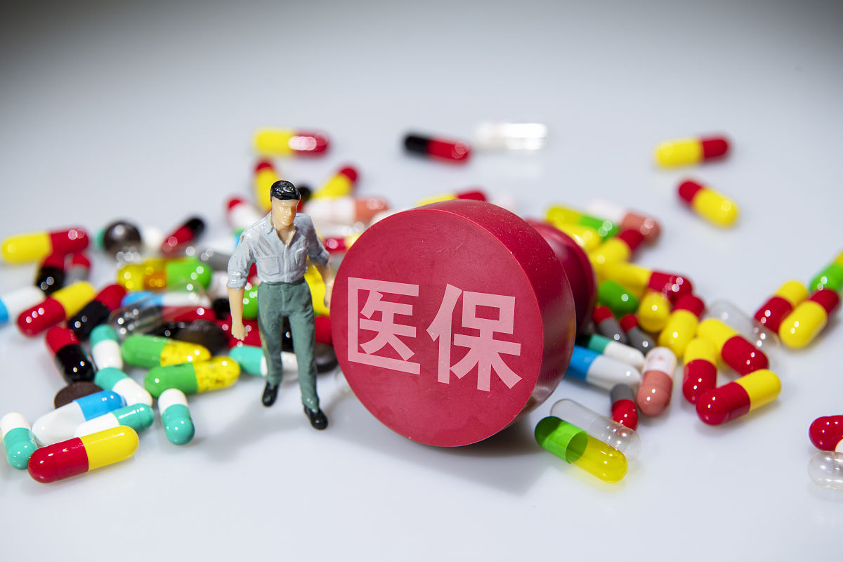 写一篇白血病人被医保帮助的演讲稿