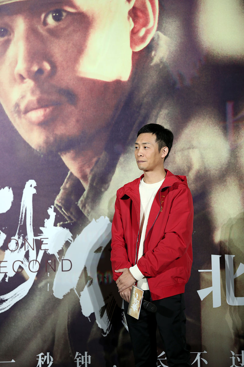 张译主演的悬疑剧《他是谁》: 失忆男子揭开黑暗秘密