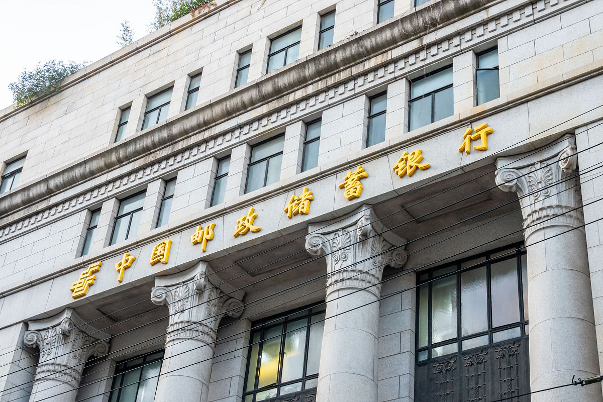 山西省财政税务专科学校证券投资与管理专业怎么样都要学些什么
