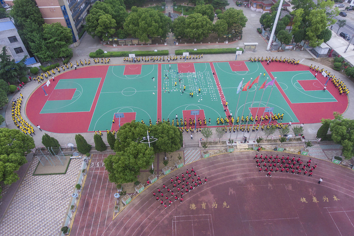 邵阳市体育运动学校是公办吗？招生专业都有哪些