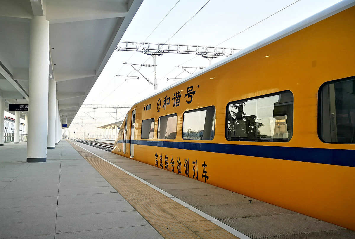 渭南铁路学校2023年热门专业推荐 | 就业前景分析
