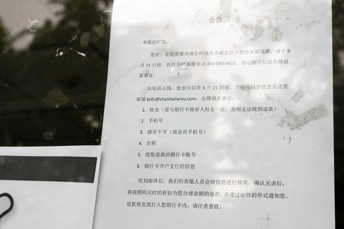 保险档案管理：保障合规性与信息安全，提升效率与服务