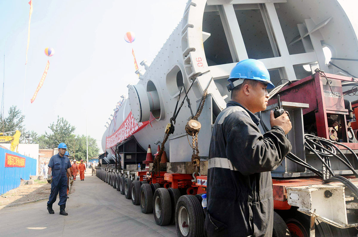 加氢裂化的定义和原料