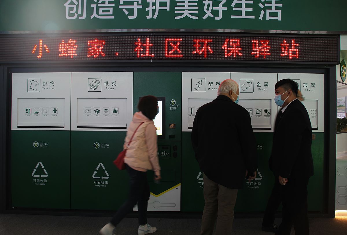 提升社区治理效能：宝塔区杨家岭社区治理效率低下问题研究
