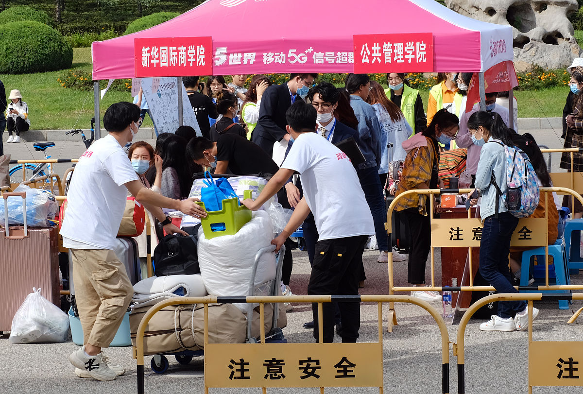 辽宁大学物理学专业怎么样？师资、设施、就业全解析