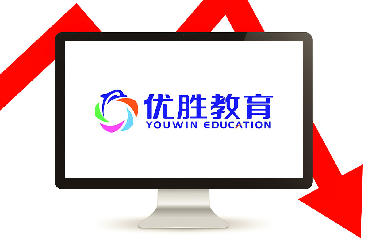 商业配图:优胜教育