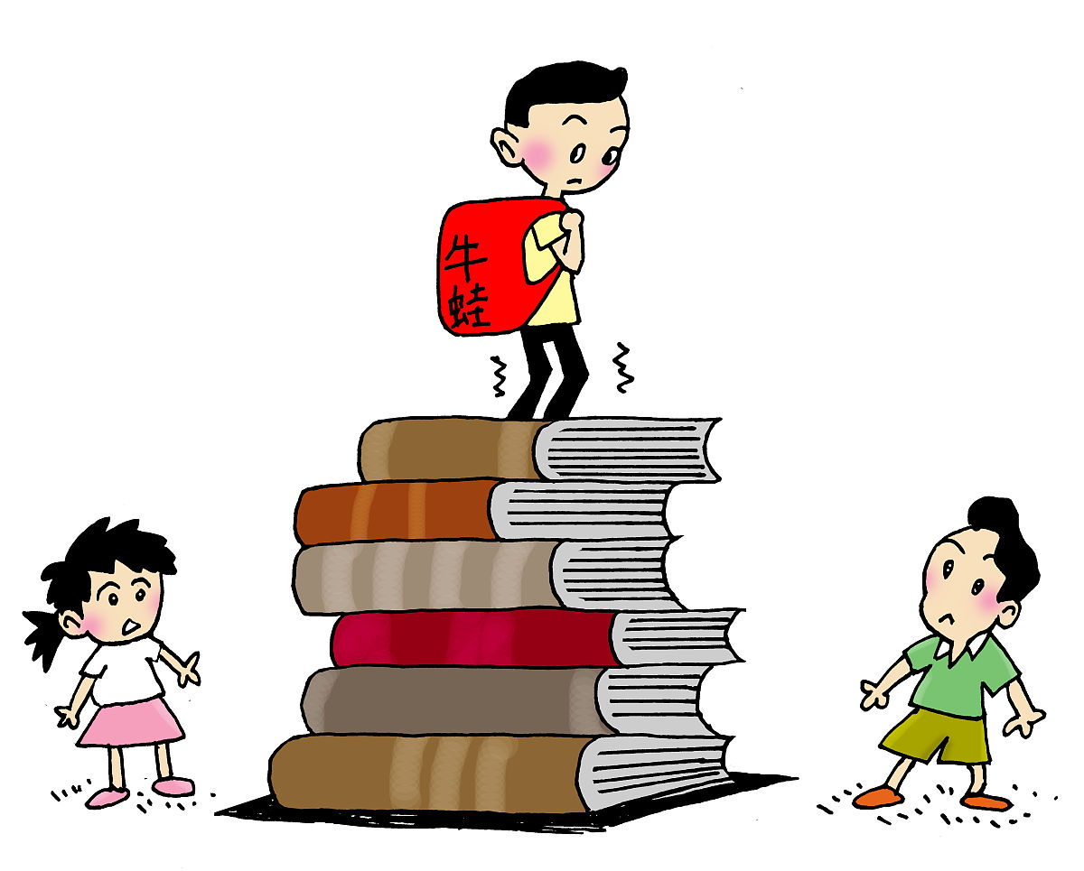 解决难题的意义：成就感、自信心、学习和成长