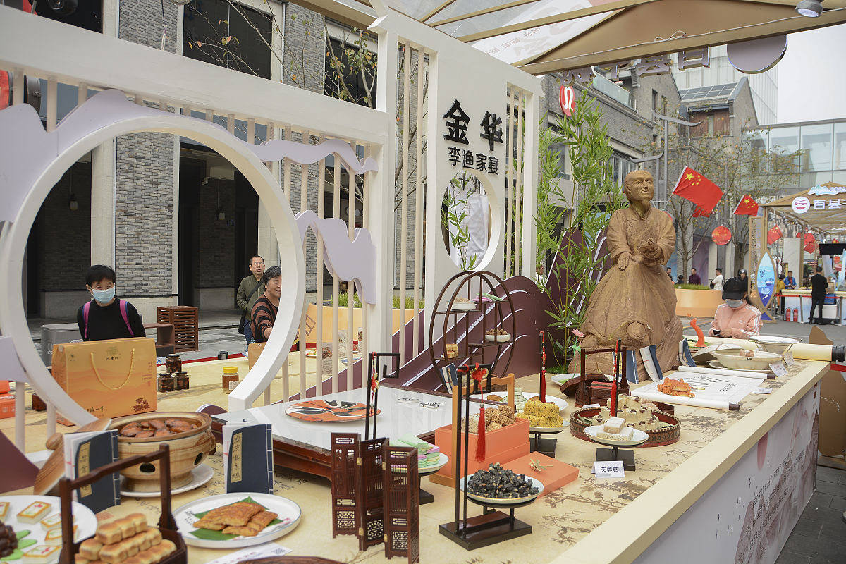 中国是一个适合生活的国家吗