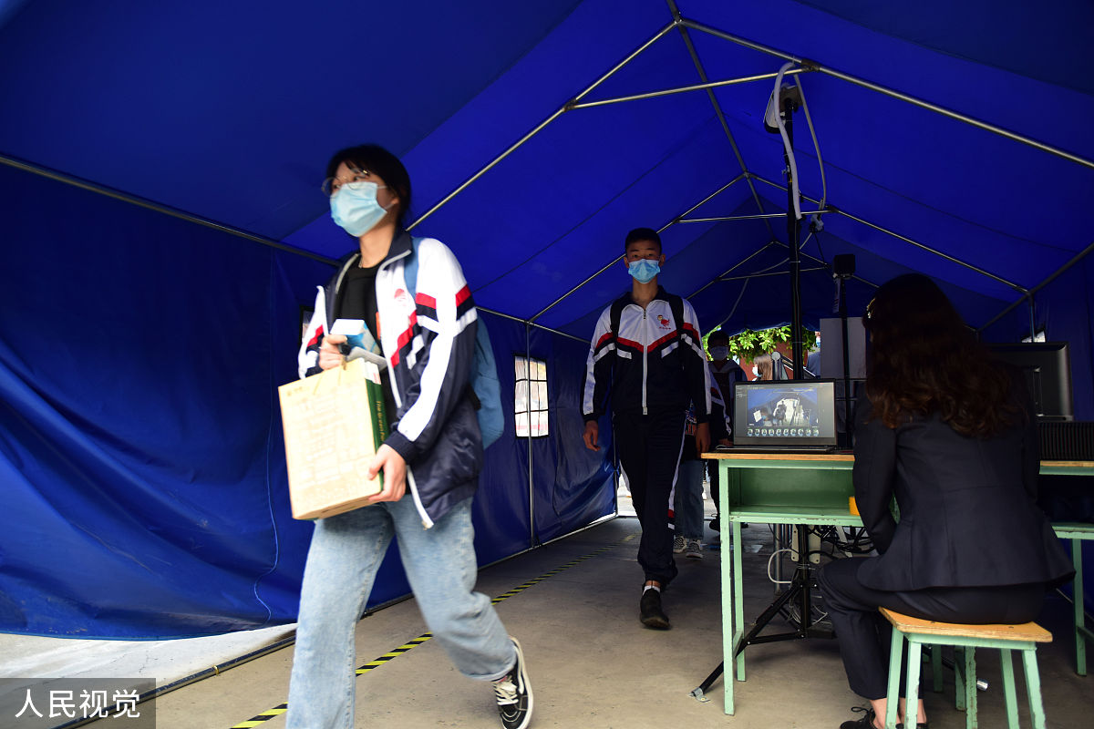 四川2022年初中毕业有哪些中专学校