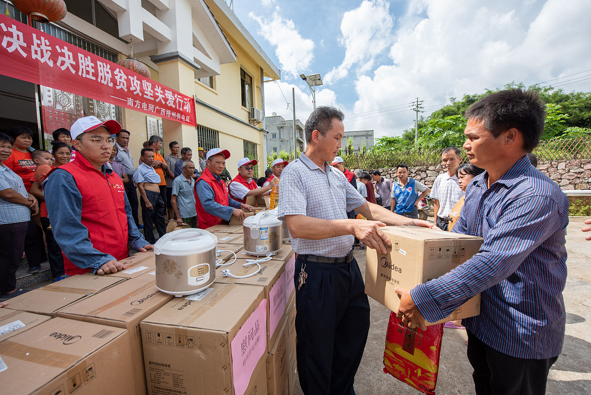 如何帮助困境群众：当他们成为唯一一个需要援助的人