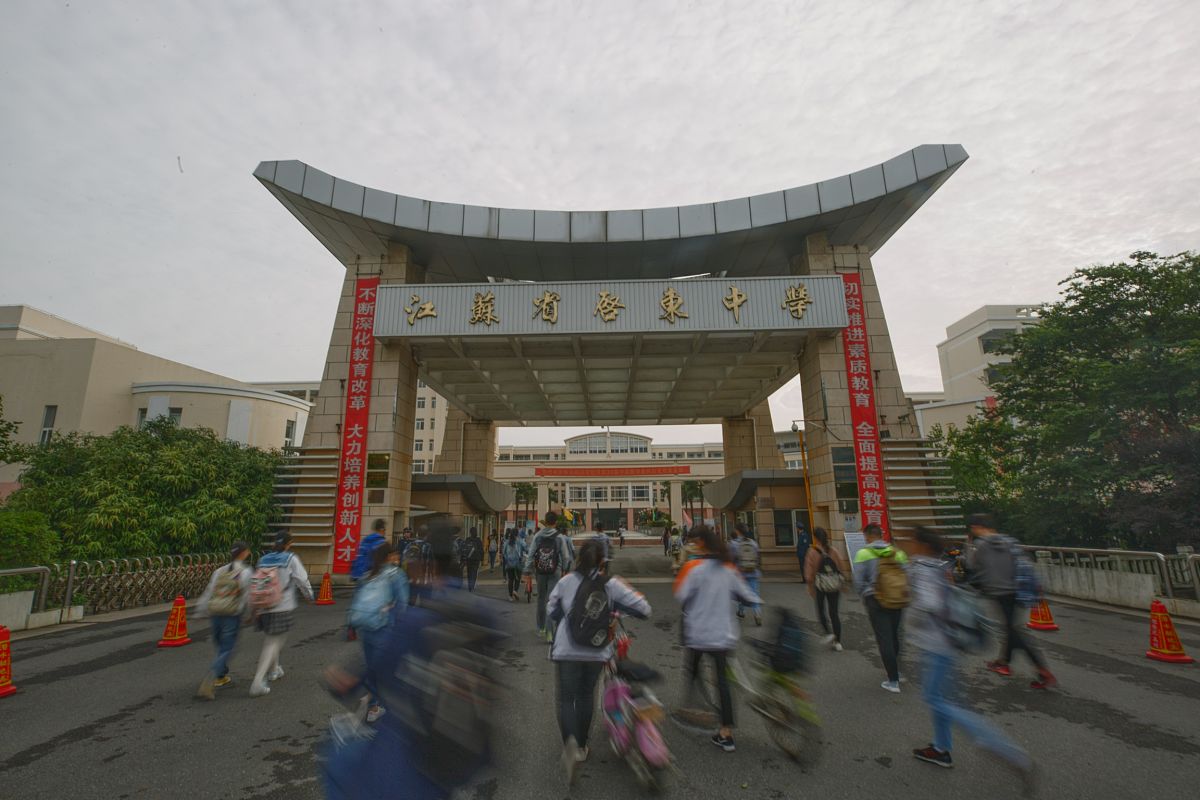 广西民族师范学院食品科学与工程专业就业前景如何
