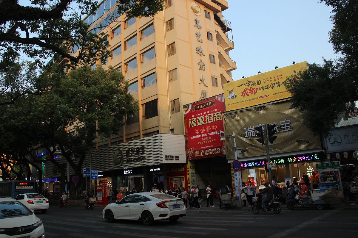 句容市华阳街道宁杭南路12-2号是句容华阳街道吗