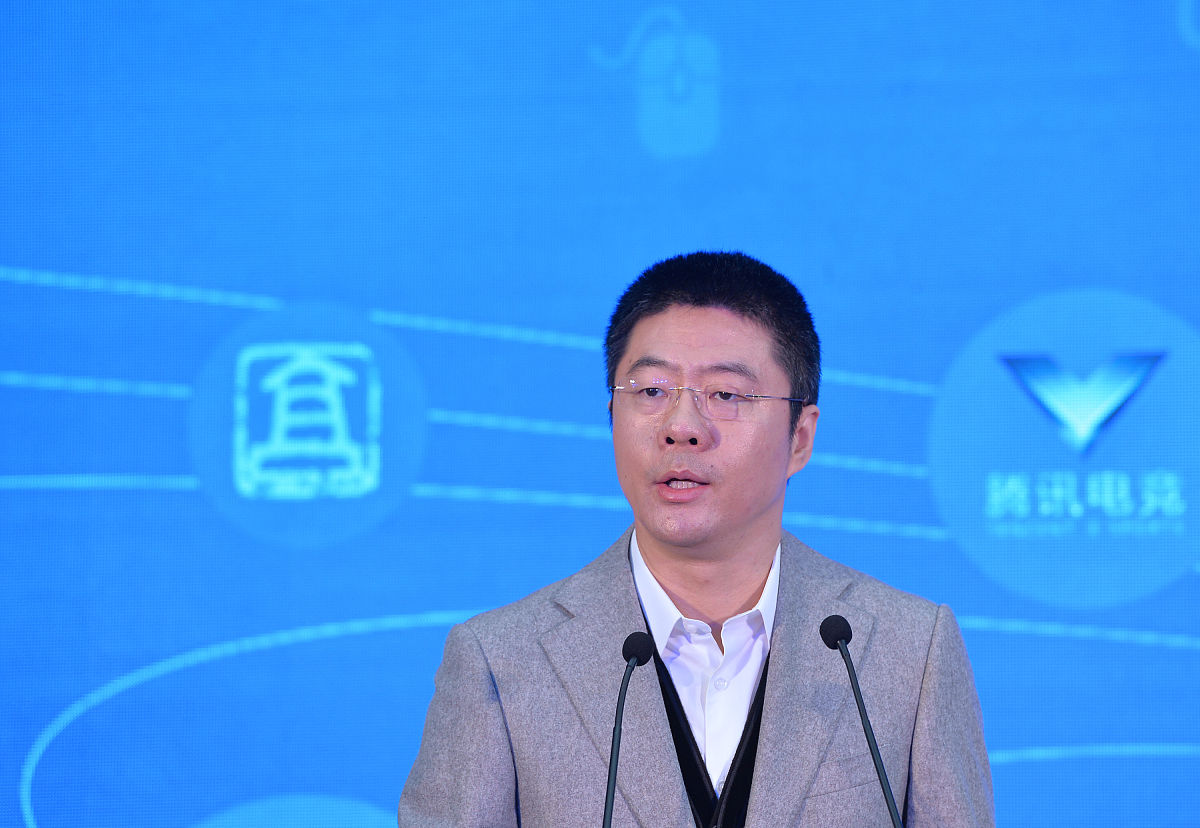 (如需下载使用,请务必署名:红星新闻 陶轲/视觉中国)2019年1月17日,tg