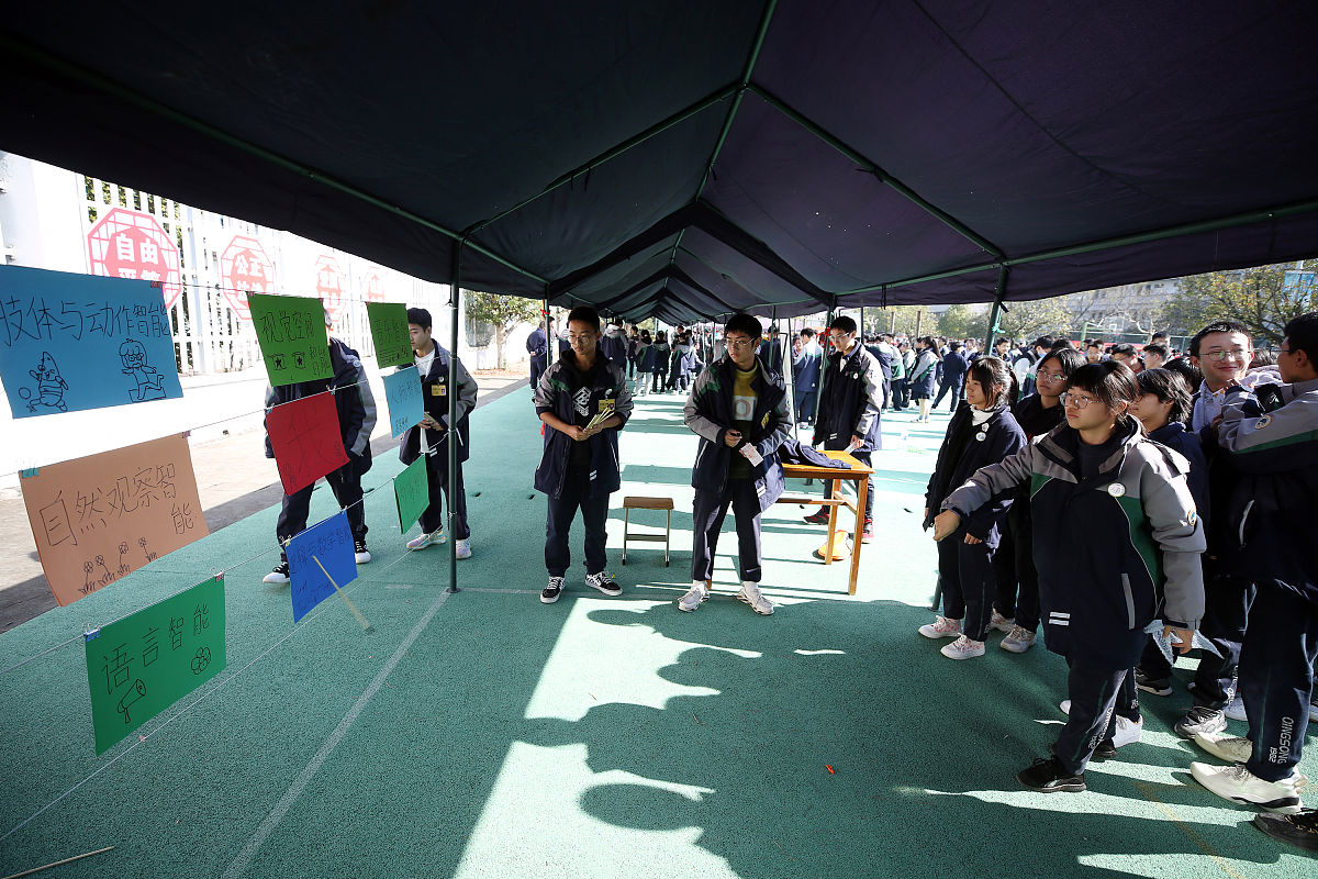 遵义美术学校是技校吗？深度解析其办学模式和特色