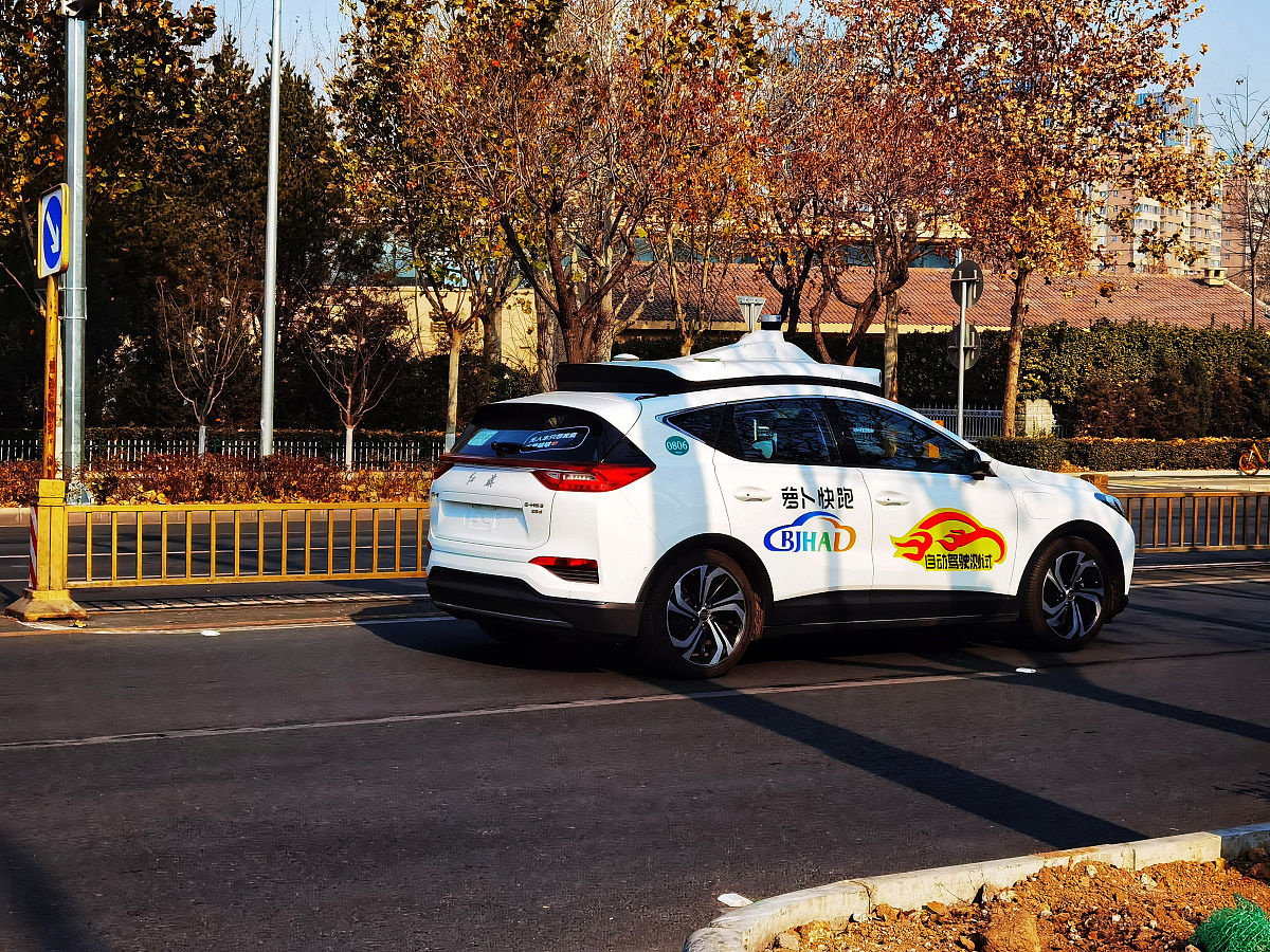 领头小车跟随小车代码实现 - 自动驾驶技术