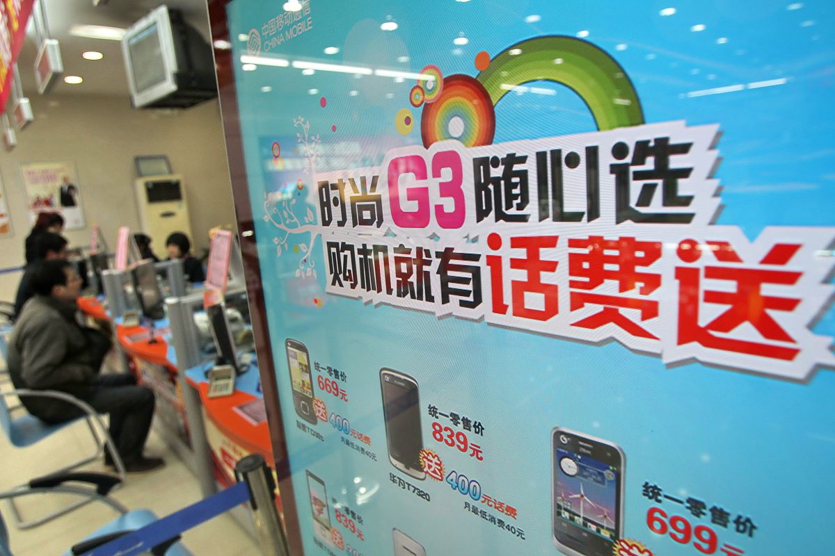 帮我写一段关于办流量卡的公众号介绍字数限制120字