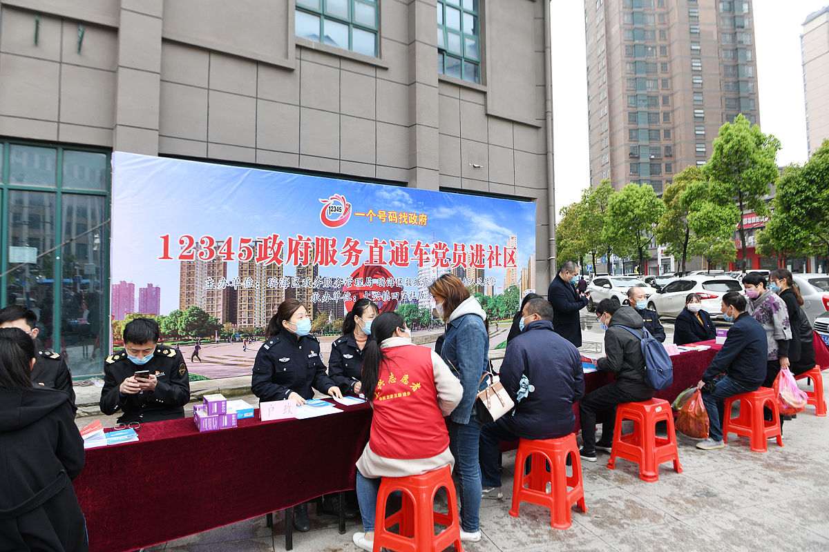 北海市曝光平台：如何有效解决问题？