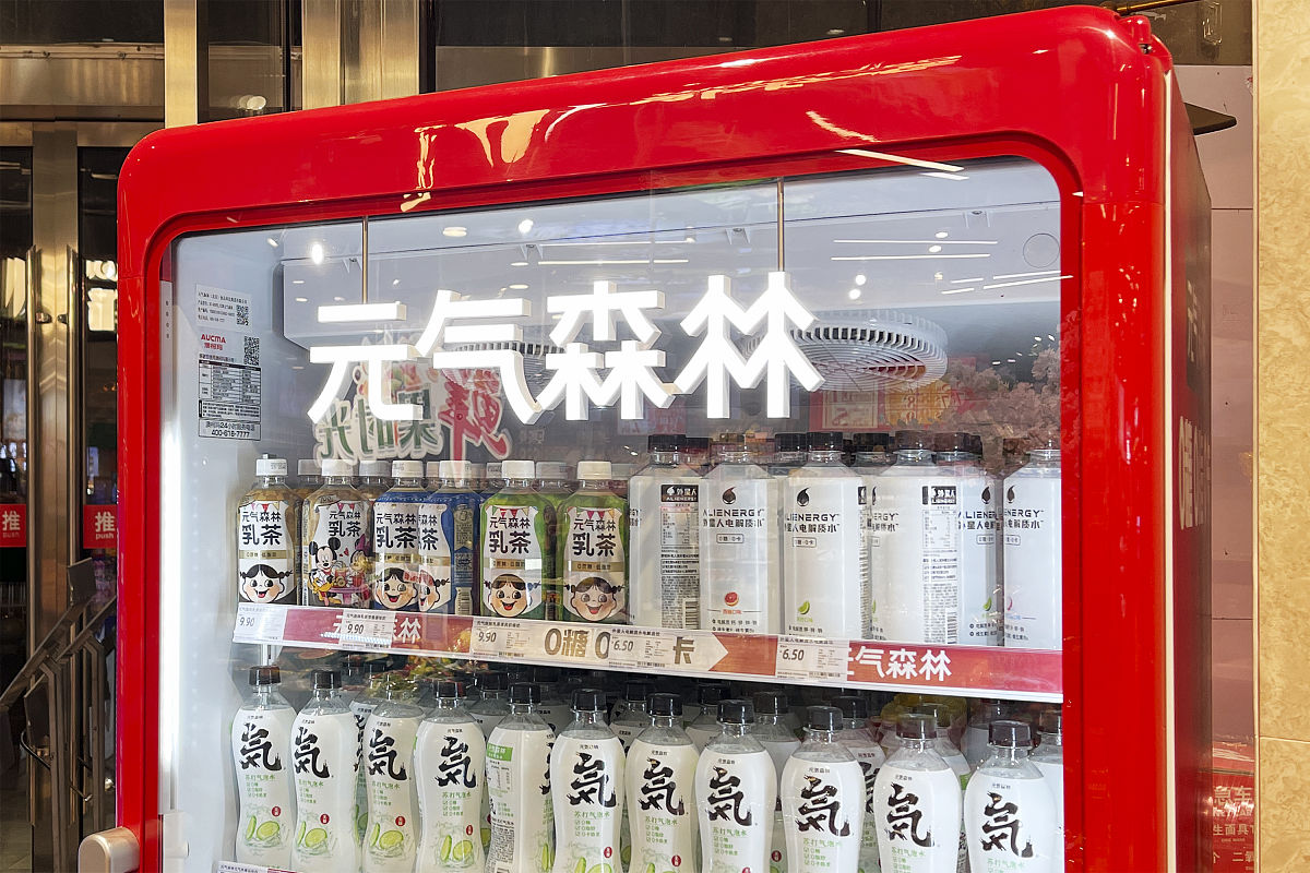 元气森林成本策略分析