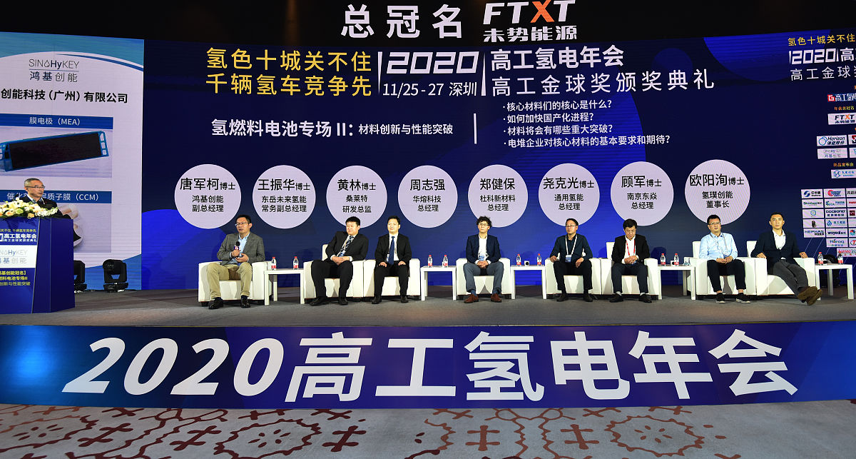 数字直播基地公司项目可行性研究：与国企合资的优势分析