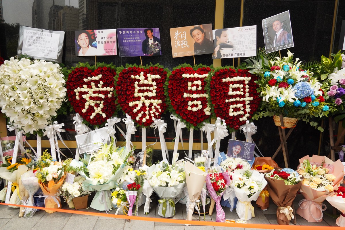 2026年4月1日,香港,张国荣逝世23周年,粉丝献花纪念,