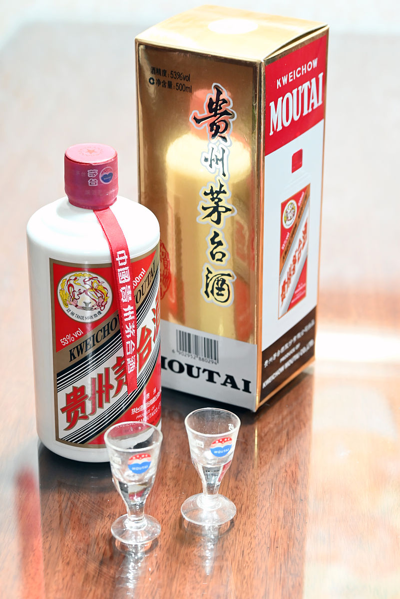 43度茅台92年价格：市场行情及收藏价值