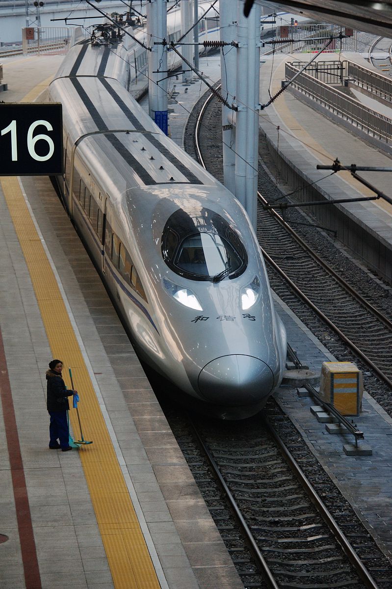 四川2020年女子铁路学校