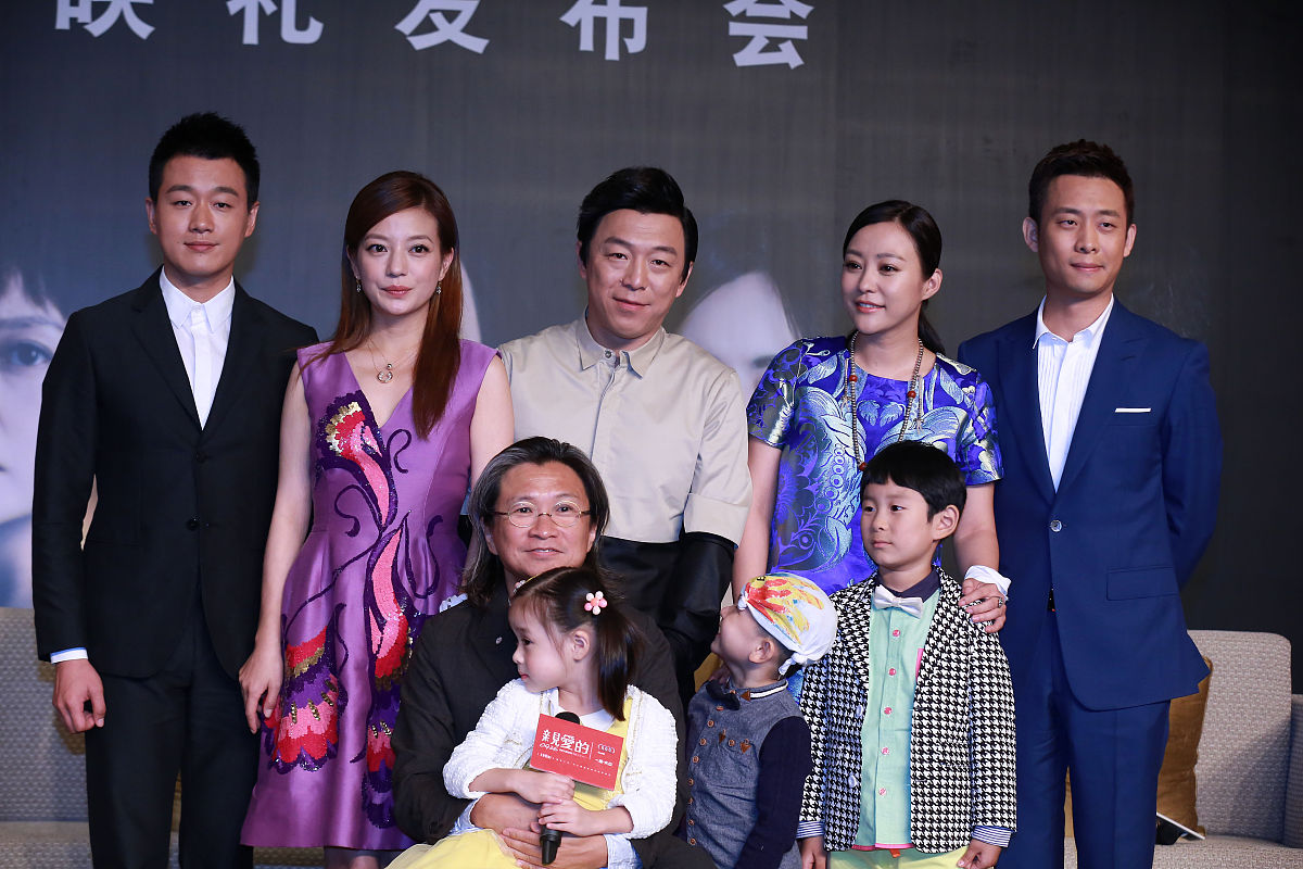 2014年9月23日,北京,电影《亲爱的》在京举行首映典礼.黄渤 赵薇 佟大