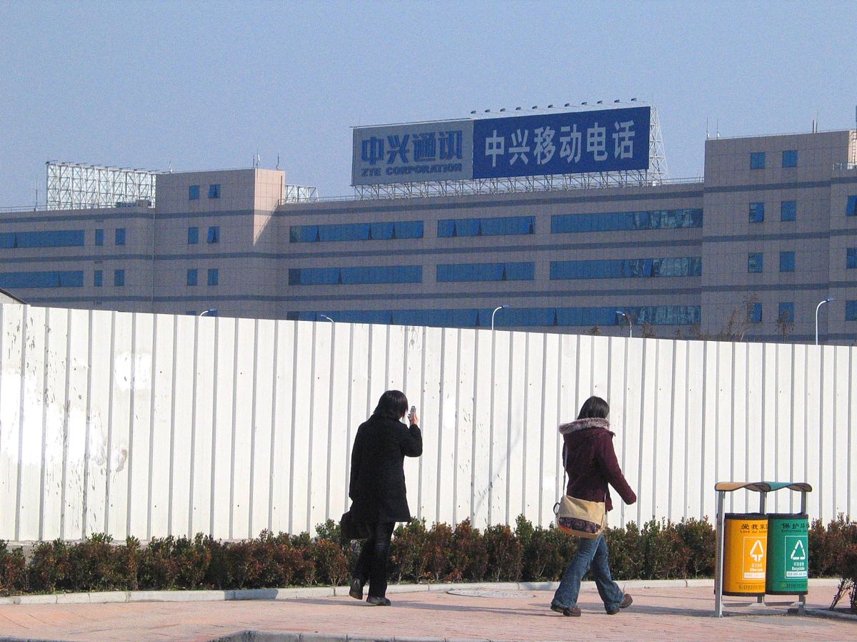 新疆雪峰科技 股份有限公司