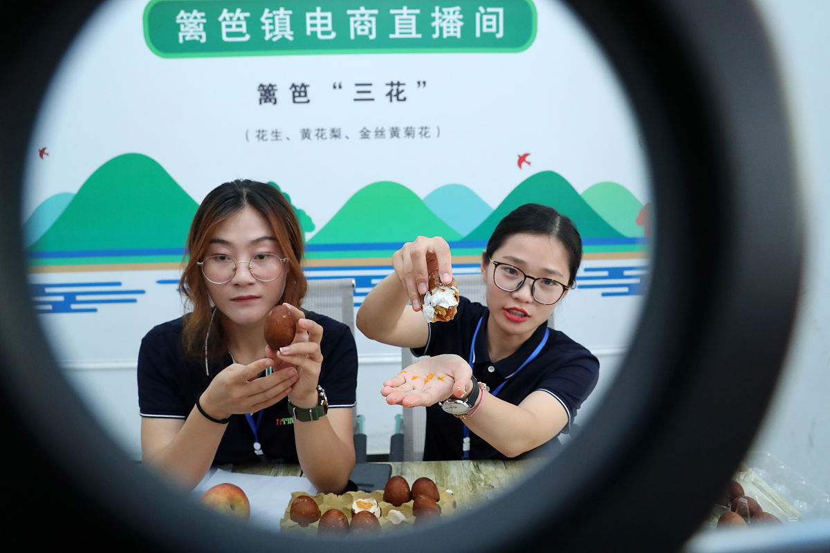 直播电商：农产品营销的创新模式与挑战