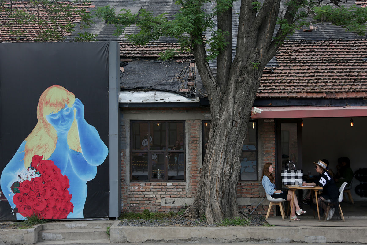 文章内容是四川八大员继续教育延期内容生动