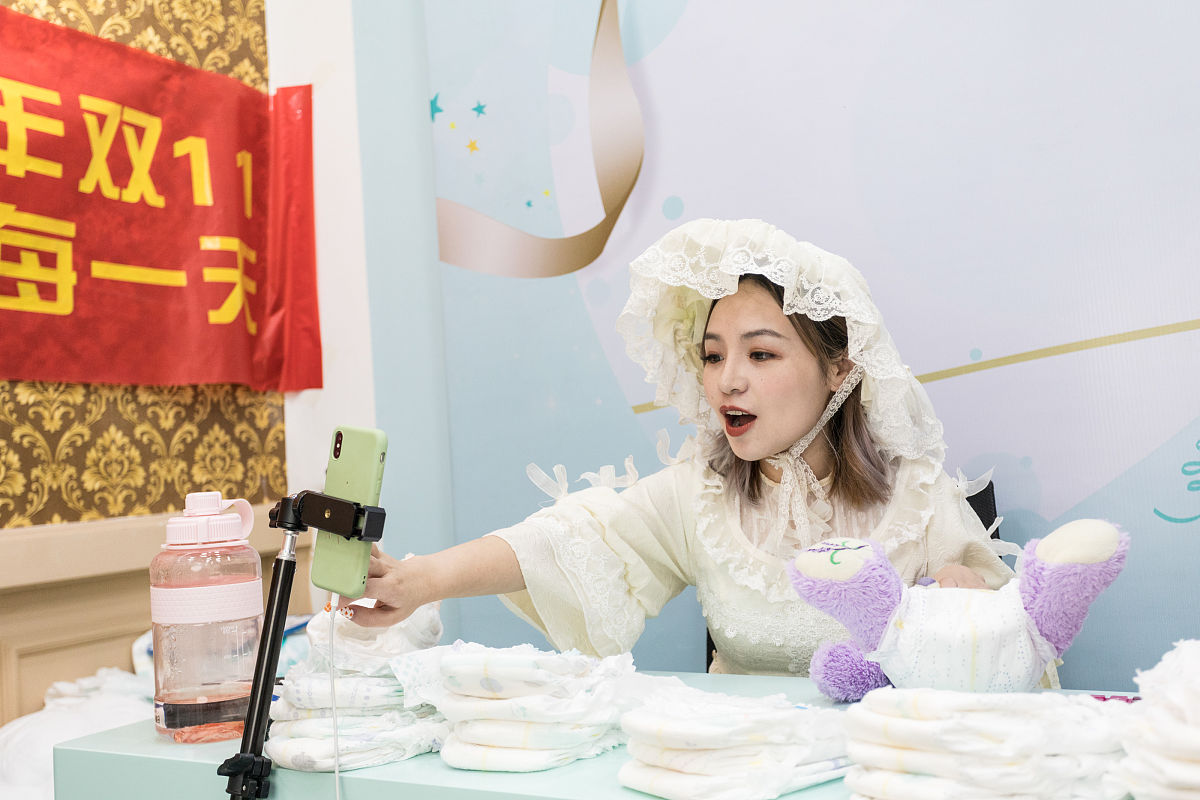 奖罚不明是什么意思_词语奖罚不明的意思