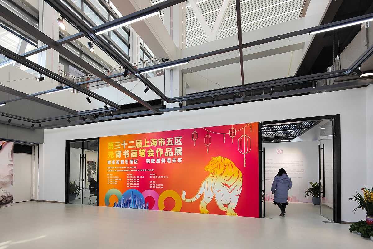 大同文化艺术学校2023年招生 | 报名方式及联系方式