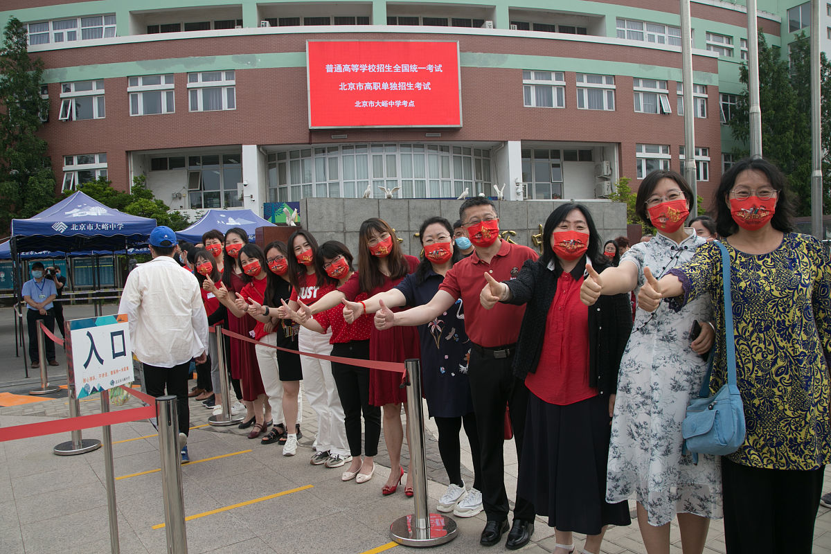 威海北洋职业技术学校社工公共事务管理专业怎么样？