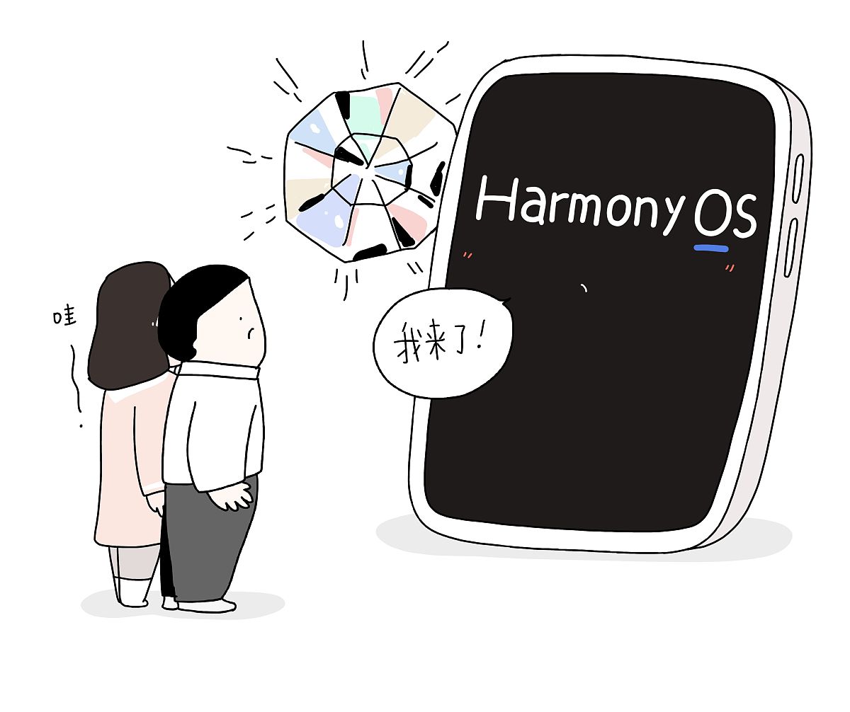 手机会成为'补偿性依恋'物品吗？