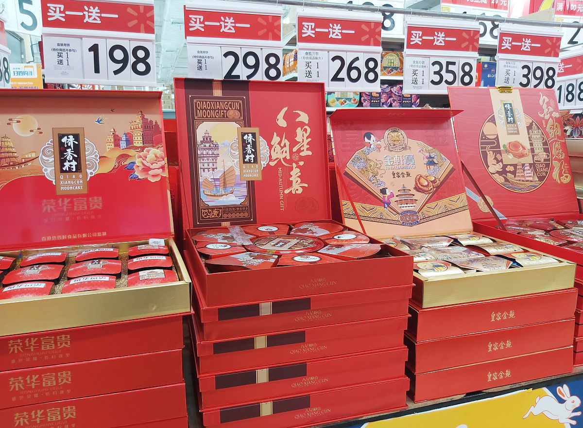 白酒月饼营销策略：提升销量，打造节日爆款