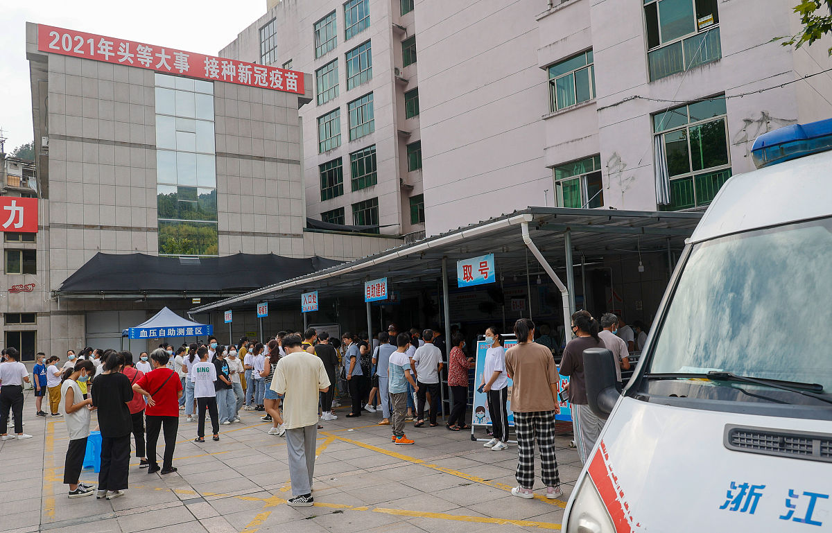 嘉兴汽车客运中心：服务、安全、环保的出行枢纽