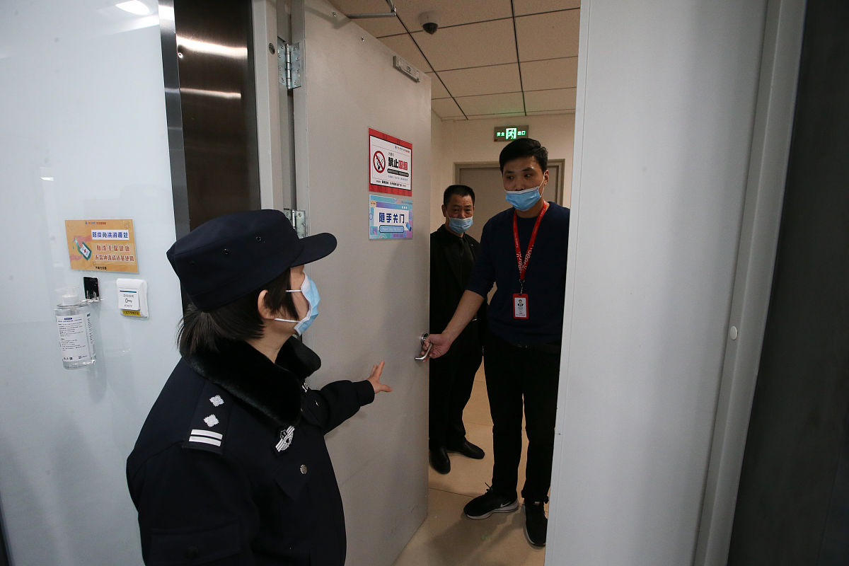 村镇银行加强风险排查做深做实消防安全管理